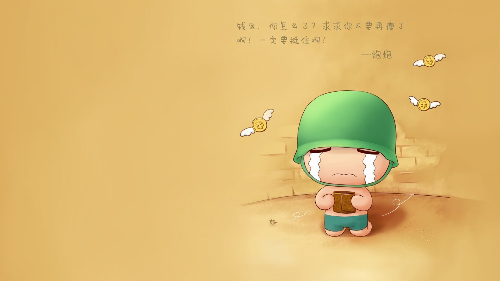 开云真人体育娱乐-中国男篮建立更完整的技术评估体系，中国男篮水平如何
