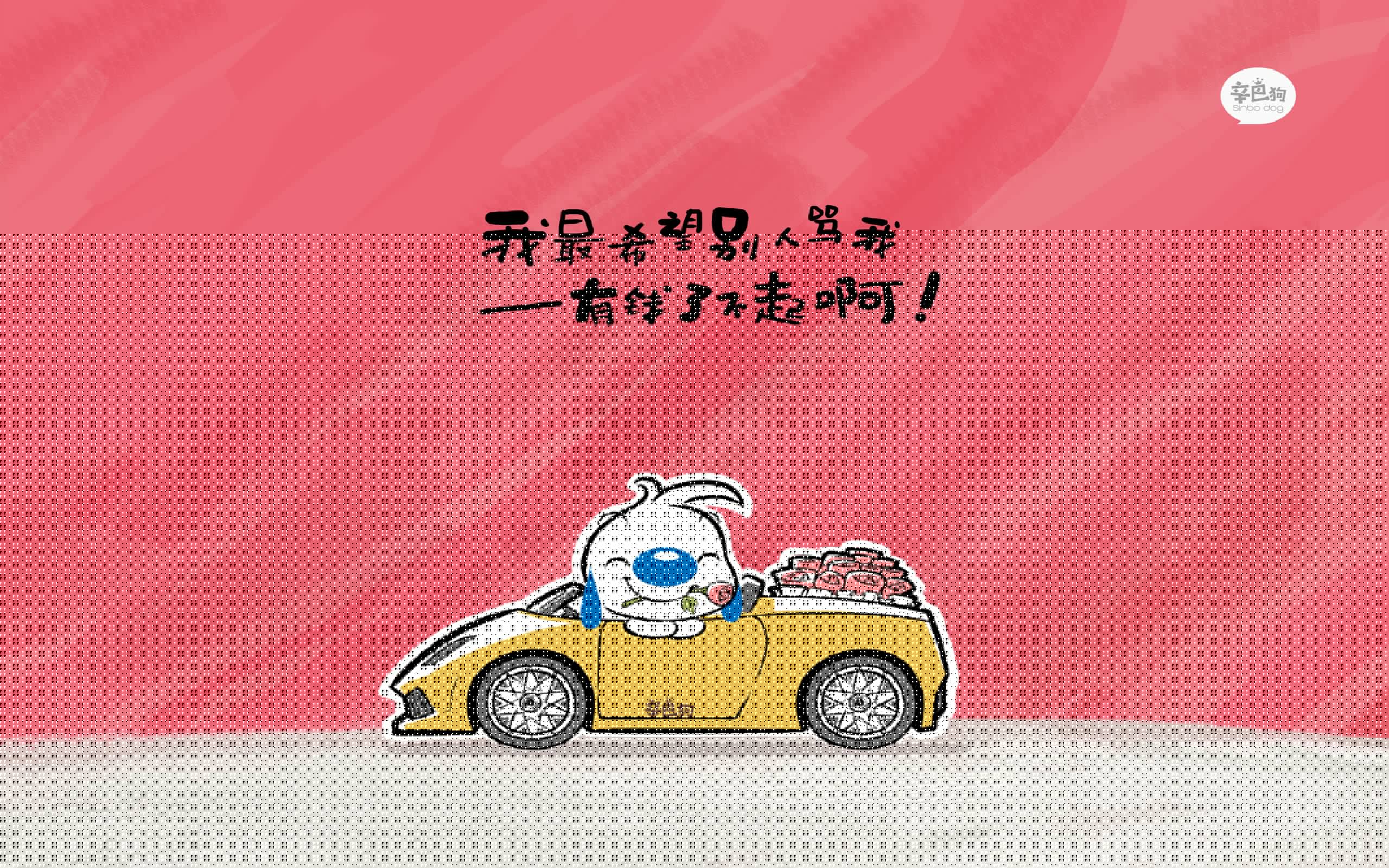全国青少年体育科技创新大赛成果斐然,全国青少年体育技能大赛