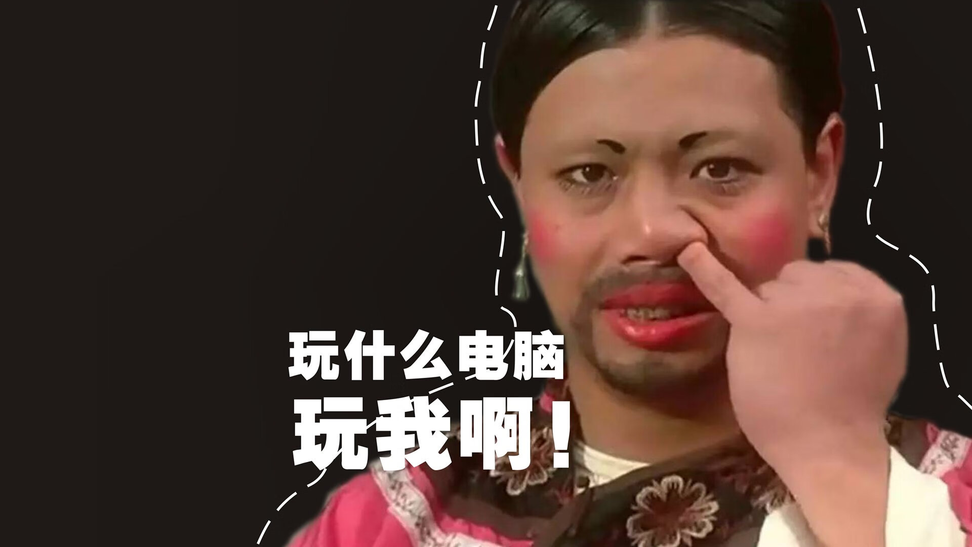 高位压迫与快攻切换无缝对接，怎么破高位压迫